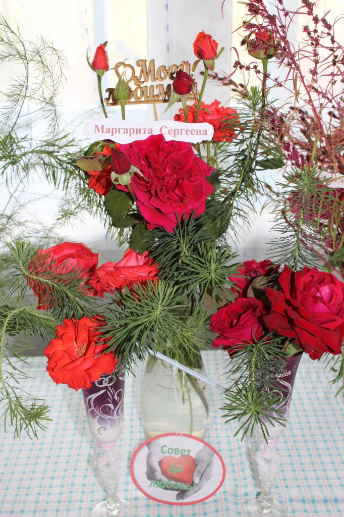 Выставка 1.JPG