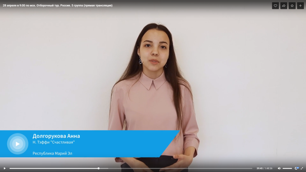 Снимок экрана (1).png