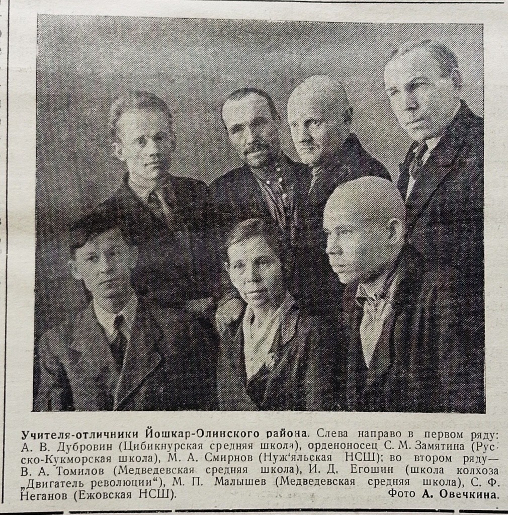 костылево фото1.jpg