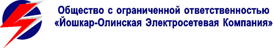 Логотип ЙоЭСК