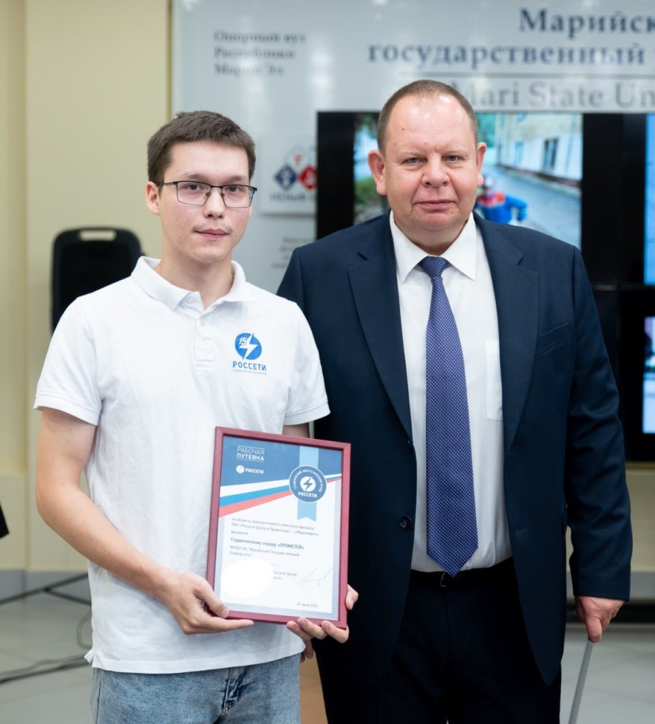 photo_2025-07-02_08-10-57 (2).jpg