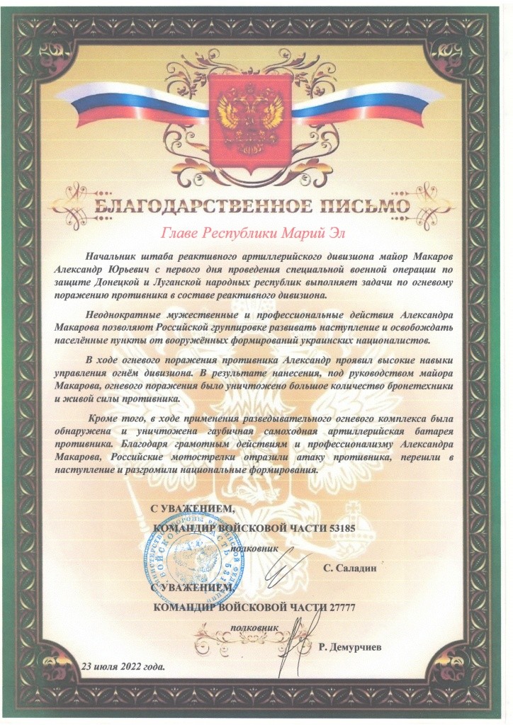 изображение.jpg