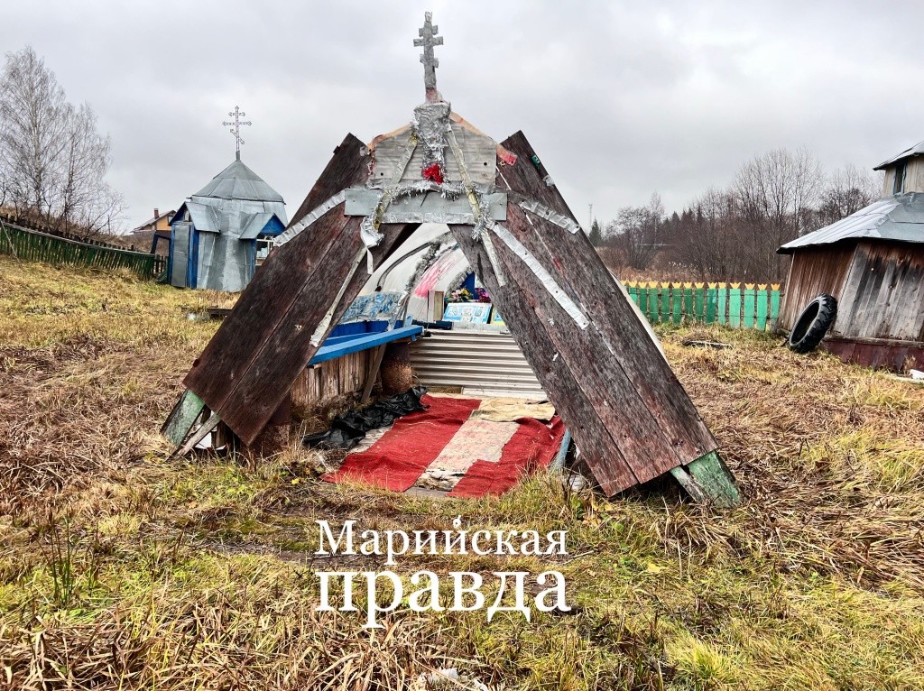 Молитвенный комплекс