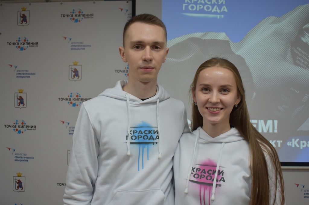 Илья и его жена - руководители проекта