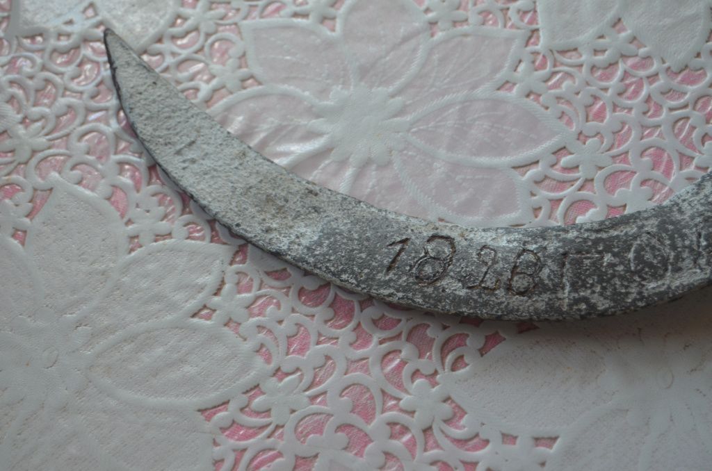 На историческом экспонате выгравирован год его изготовления.JPG