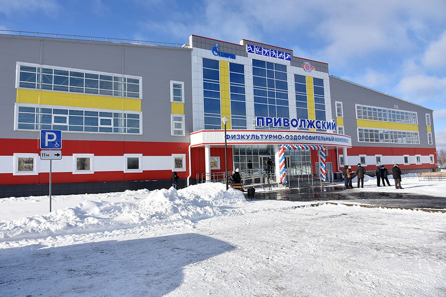 ФОК в поселке Приволжском.jpg