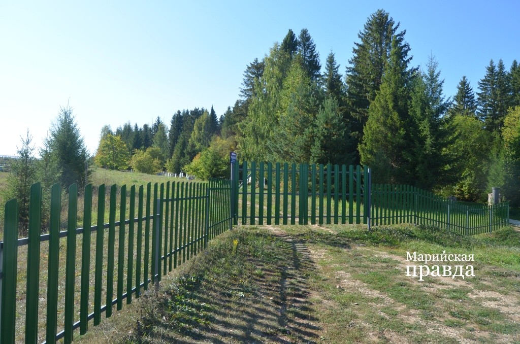 Кладбище теперь огорожено..jpg