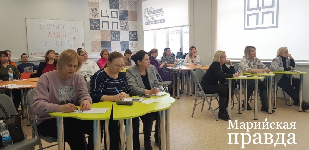 По словам организаторов форума, к участию приглашались прежде всего педагоги, которые уже работают с представленным оборудованием или которым только предстоит его закупить. Фото Е. Роман. photo_2023-02-15_13-57-04.jpg