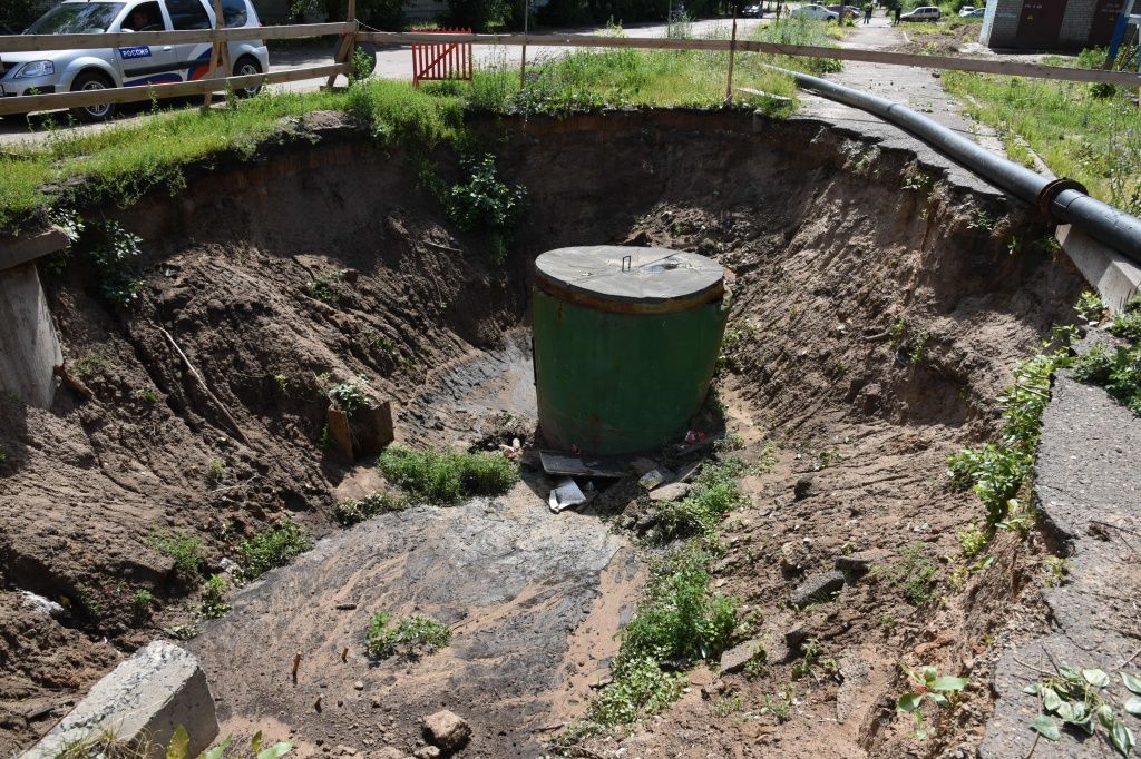 коллектор (1).JPG