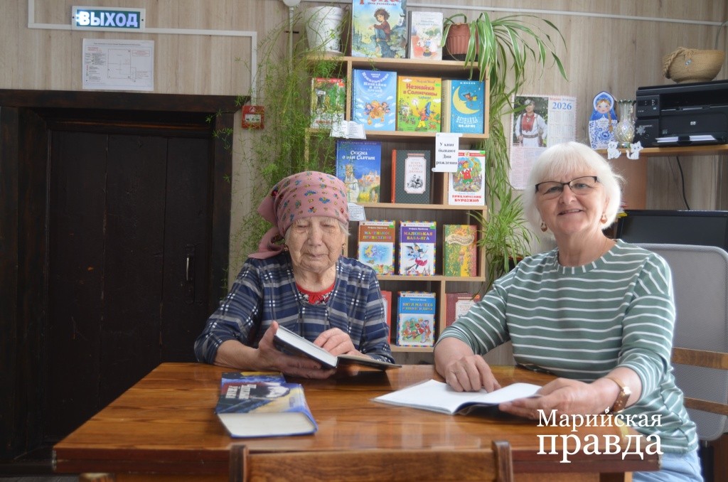 Многие читатели приходят сюда не только за книгами, но и поговорить с библиотекарем по душам Многие читатели, как 1.jpg