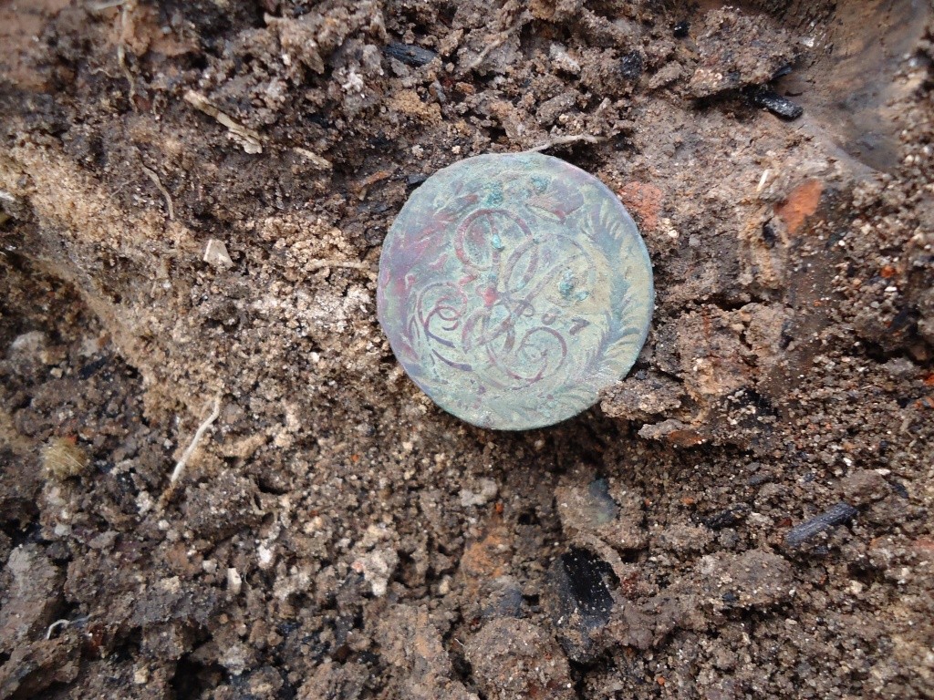 Одна из найденных монет - двухкопеечная.JPG