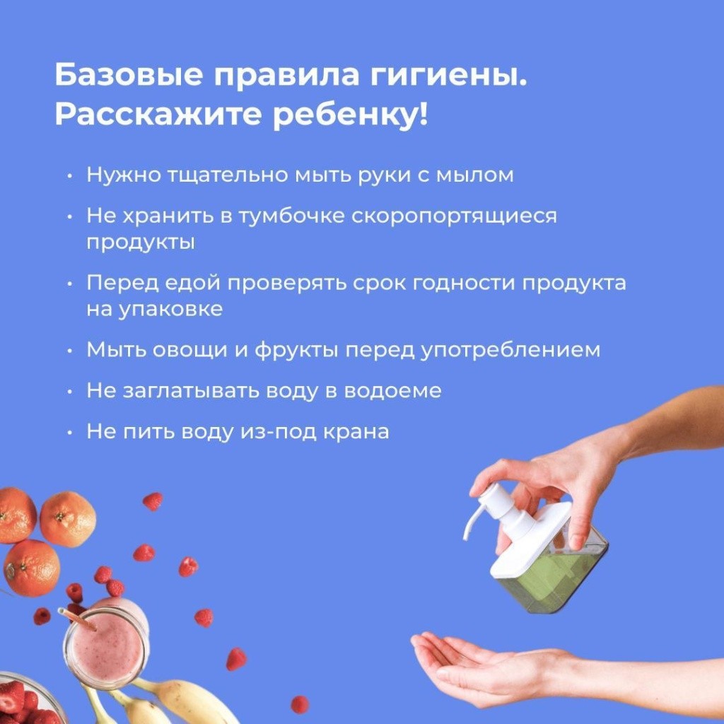 лагерь3.jpg