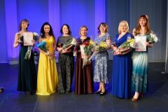 Леди Совершенство.jpg