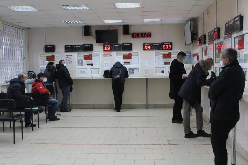 МРЭО ГИБДД.jpg