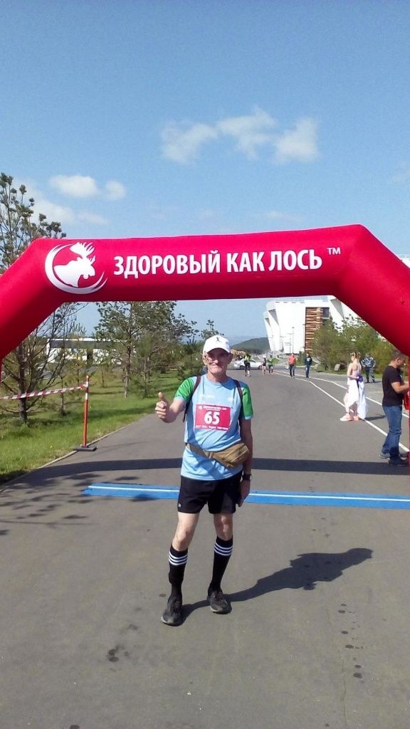 IMG_20190917_142310.jpg
