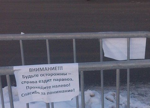 Объявление.