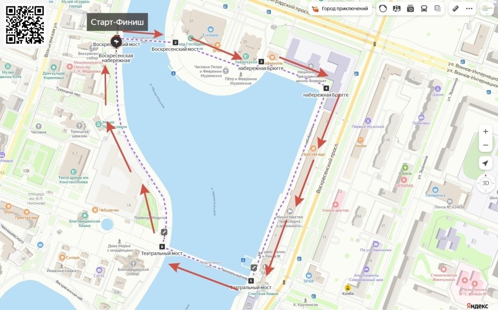 день трезвости2.jpg