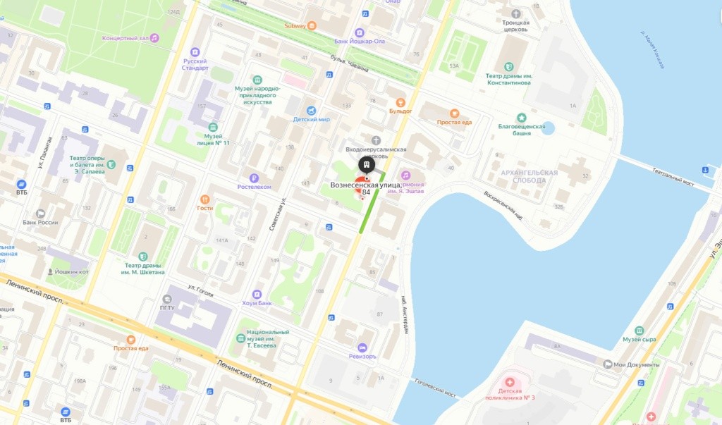 Вознесенская.jpg