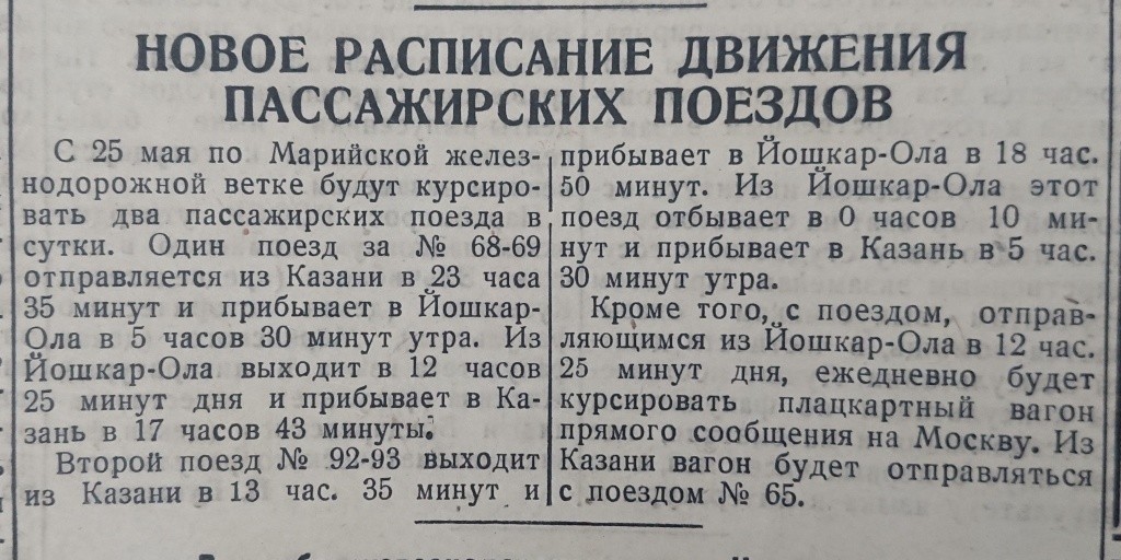 2021-03-19 15-19-51.JPG