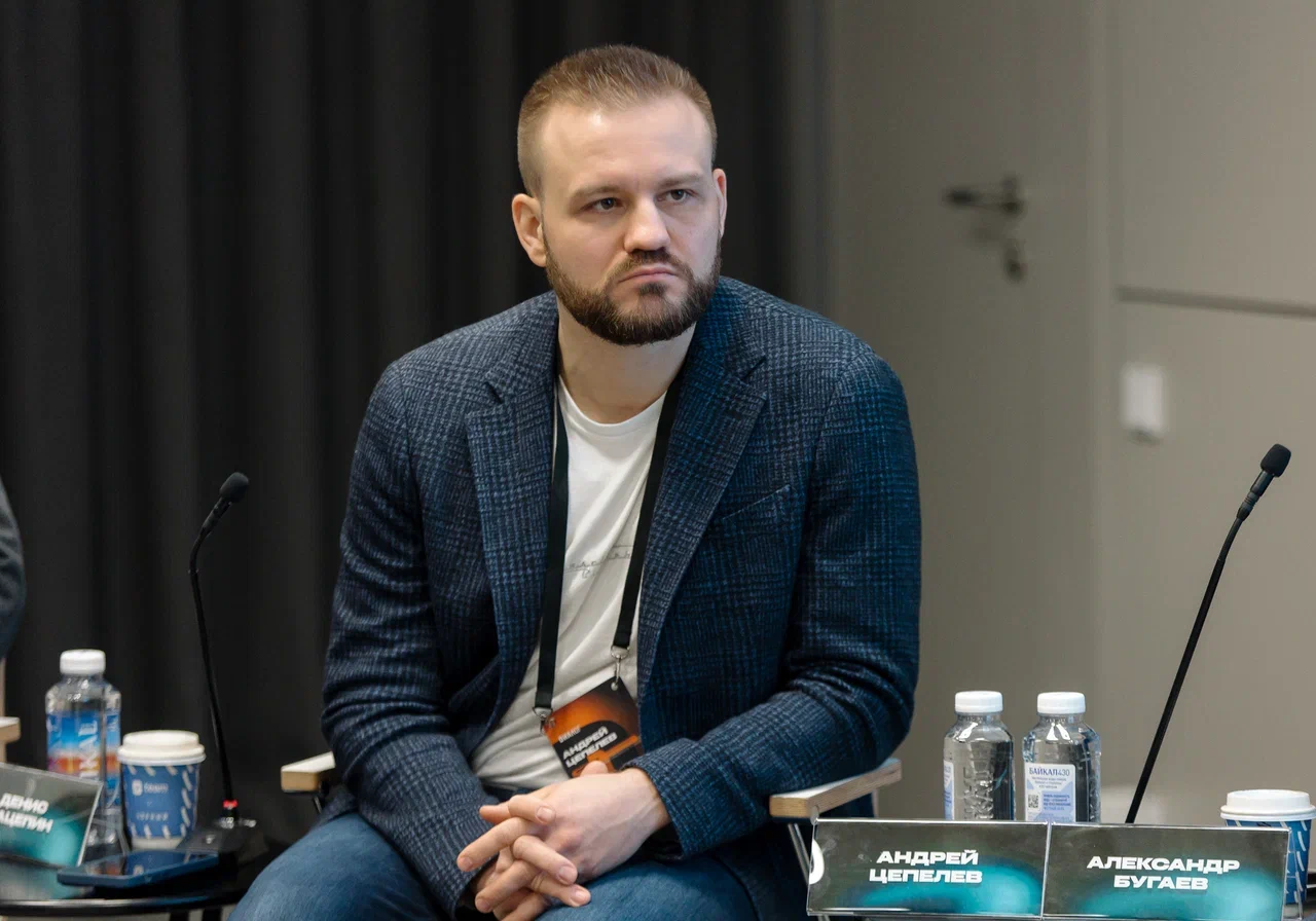 Andrey_Tsepelev.jpg