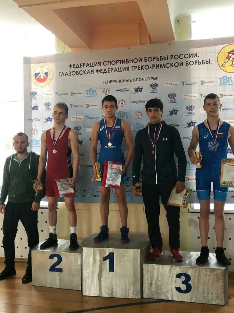 Четкарев 1 место.jpg