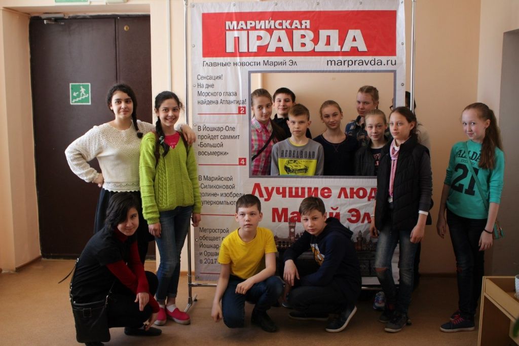 Приходите в Марийскую правду