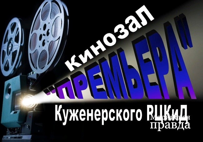 Как -то так..jpg