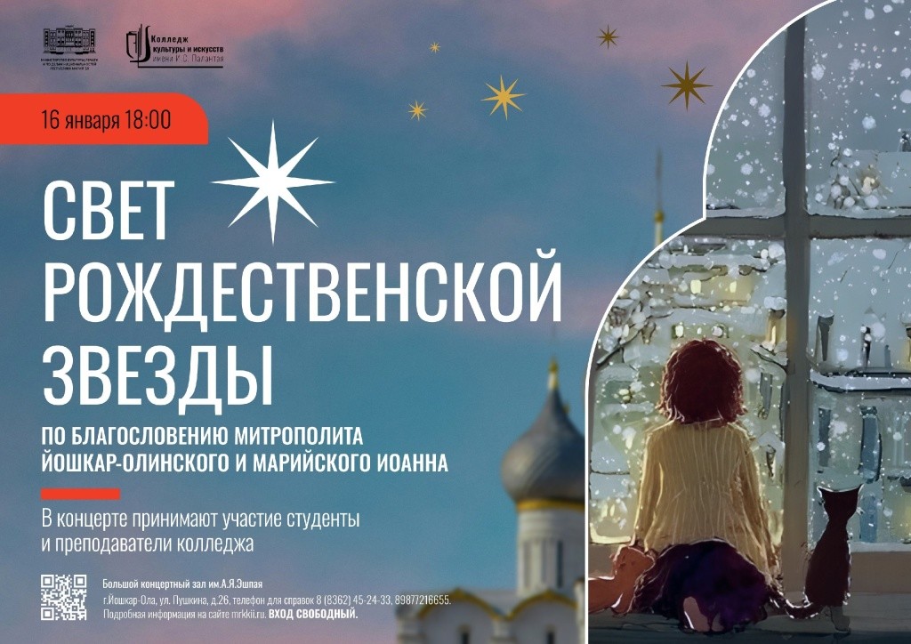 концерт.jpg концерт.jpg