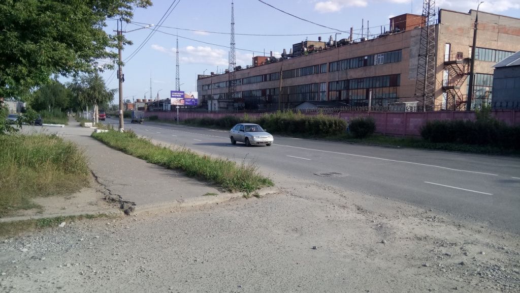 Штендера нет.