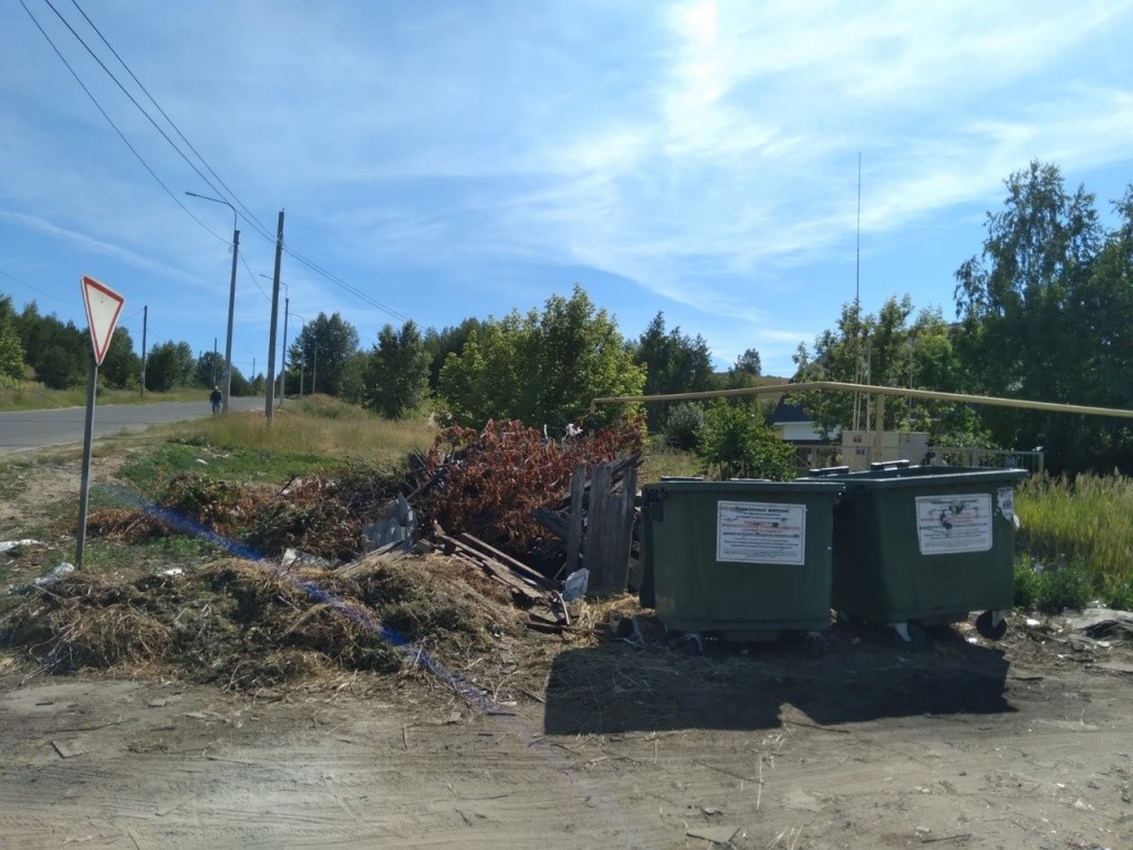 DnZ1mcU_afo.jpg DnZ1mcU_afo.jpg