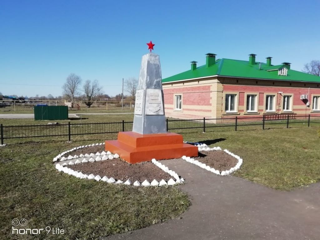 Новое изображение.JPG