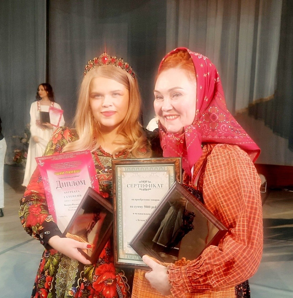 фото Эльвиры Кук.jpg