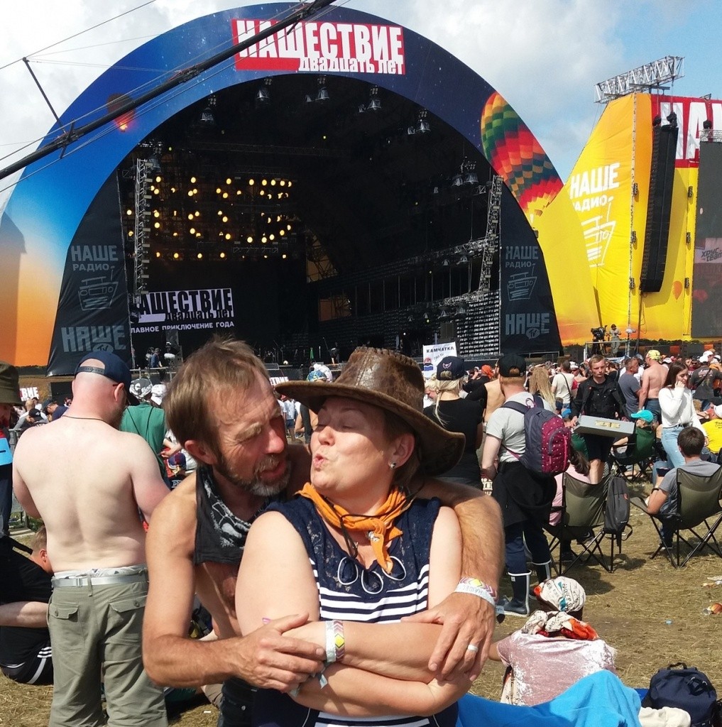 Рок-фестиваль "Нашествие" - главное приключение уже нескольких лет. (Фото из архива Натальи Кулишовой).