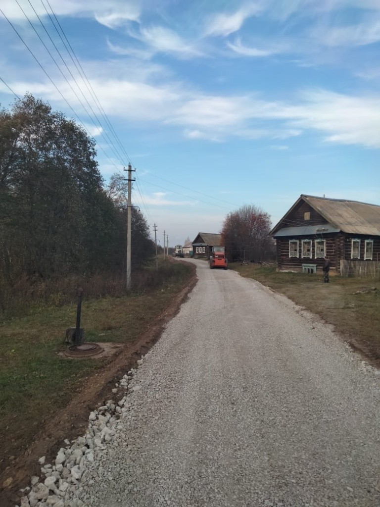 16.10.2024 Киселево дорога-WA0054.jpg