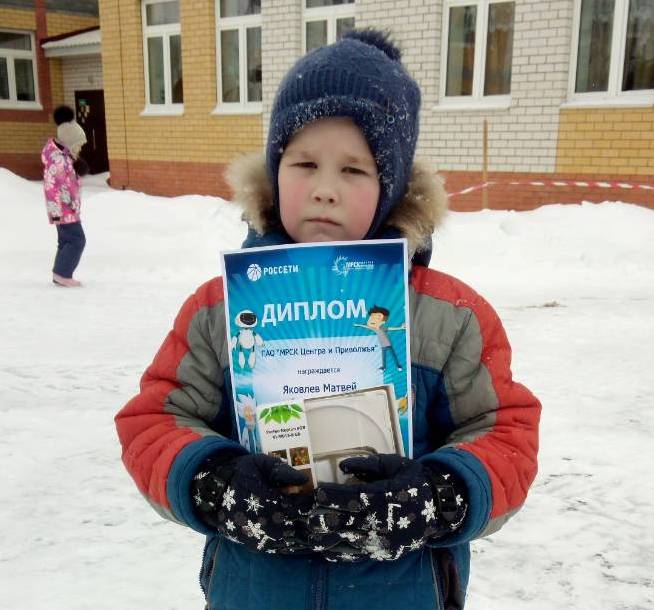 Яковлев.jpg Яковлев.jpg