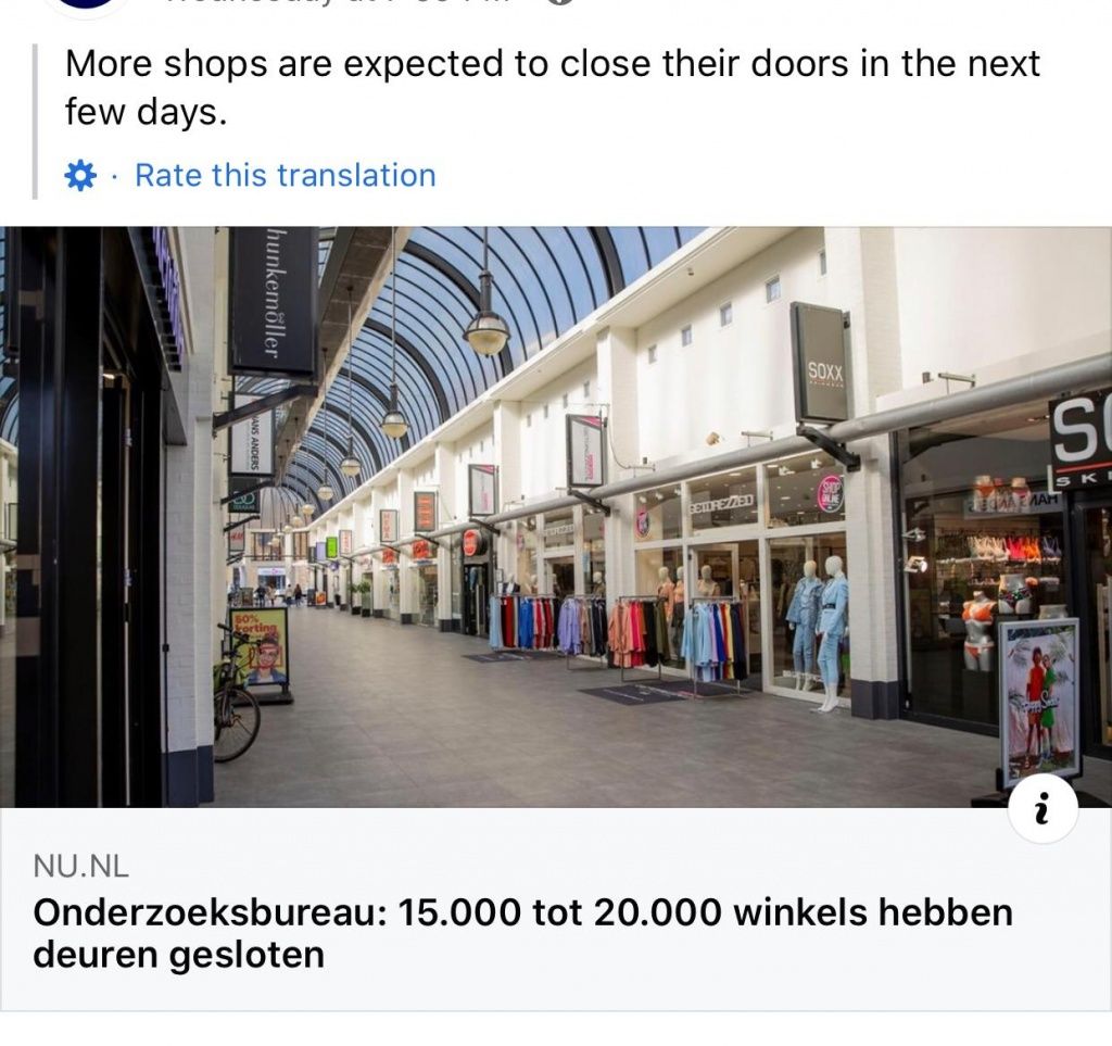 Некоторые пустые места и жд станции.jpg