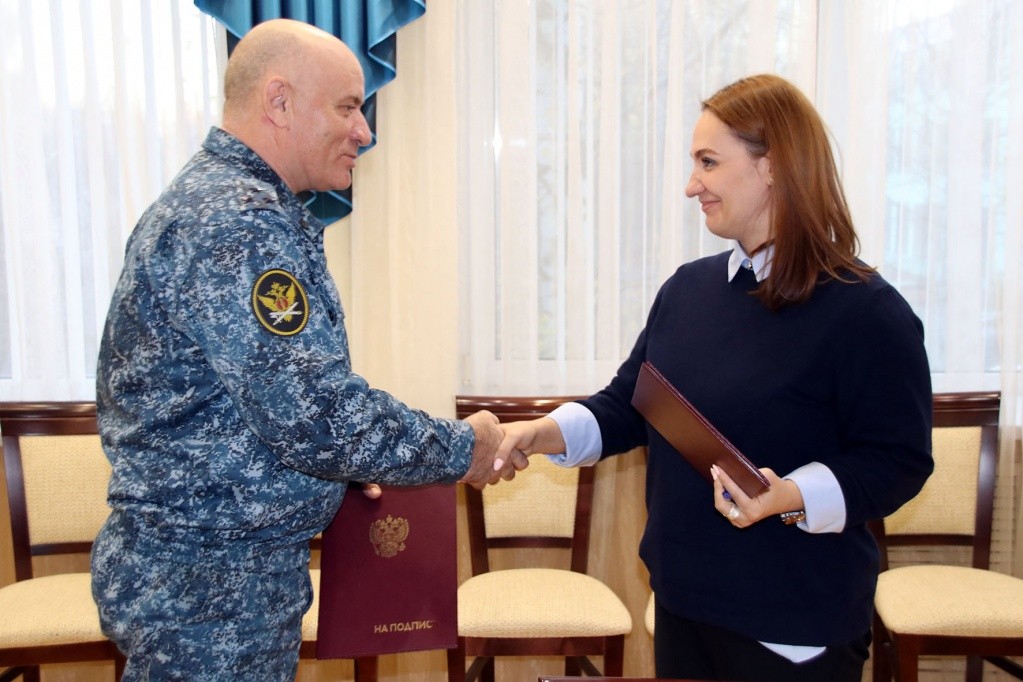 Соглашение с УПЧ по правам ребенка (8).JPG