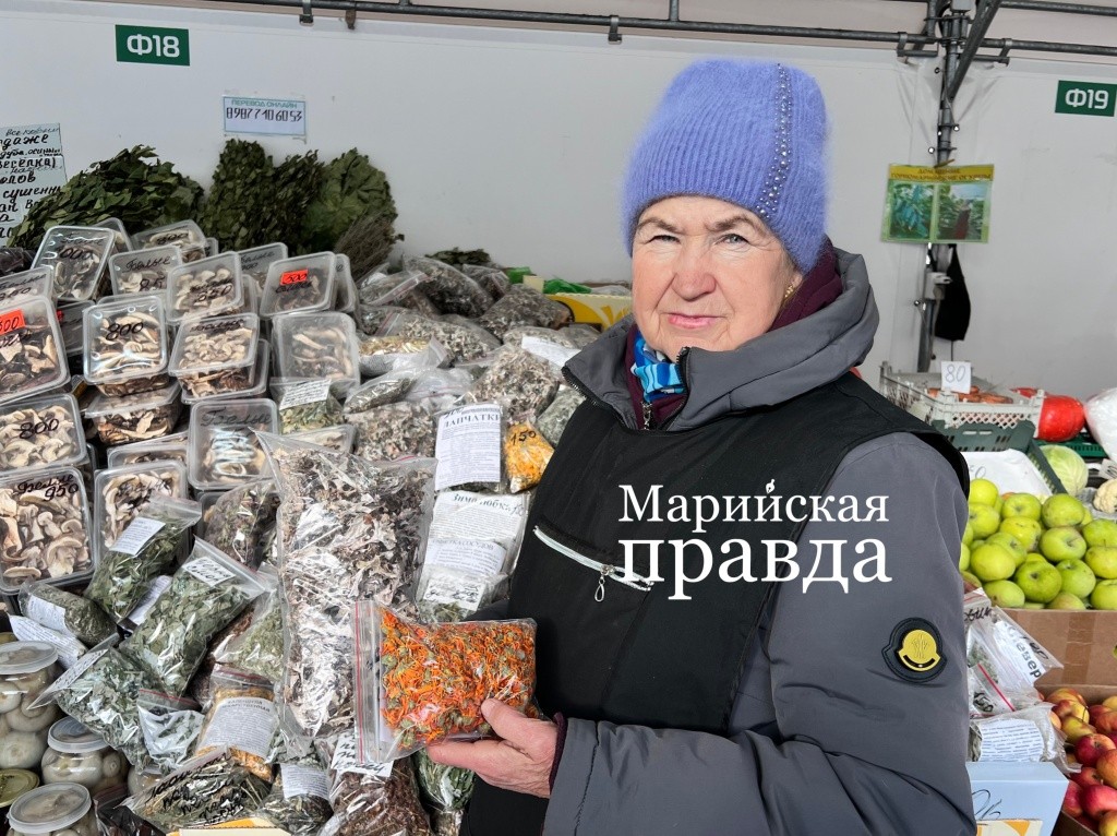 Антонина Виноградова