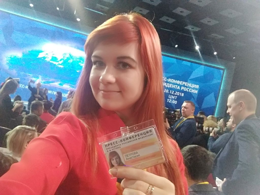 10 - Настя селфи (2).jpg