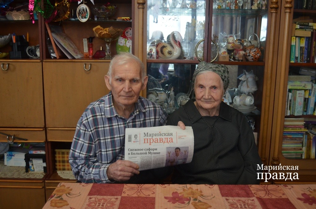 Супругим много лет и по сей день выписывают Марийскую правду..jpg