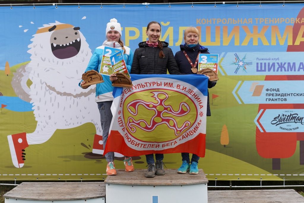 Скворцова Галина Куженер.jpg