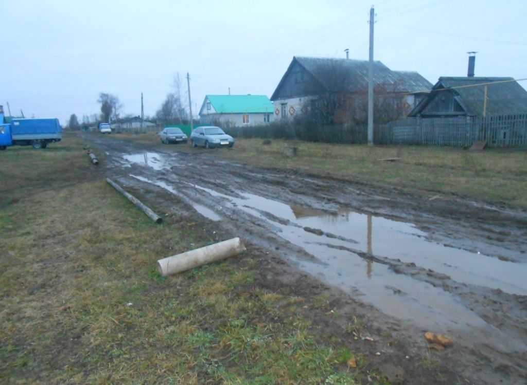 Орша Орша 2.jpg