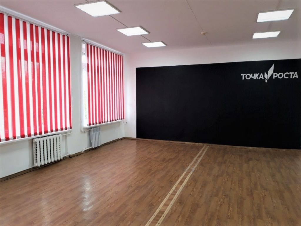 кабинет для проектной деятельности Центр Точка роста в Сернурской школе.jpg