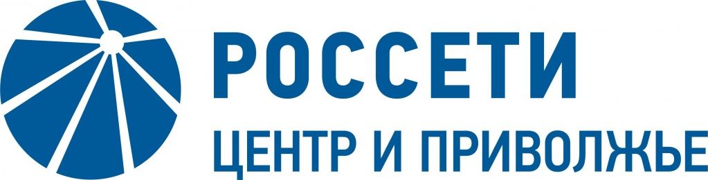 .jpg лого центр и приволжье.jpg