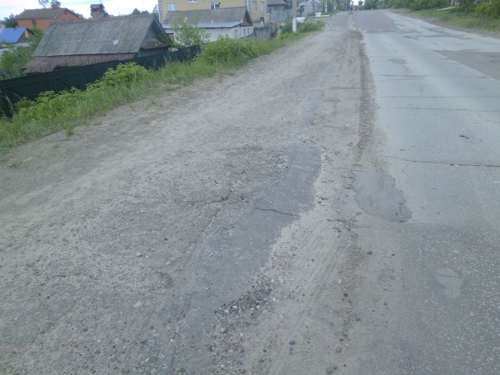 P1100402.JPG