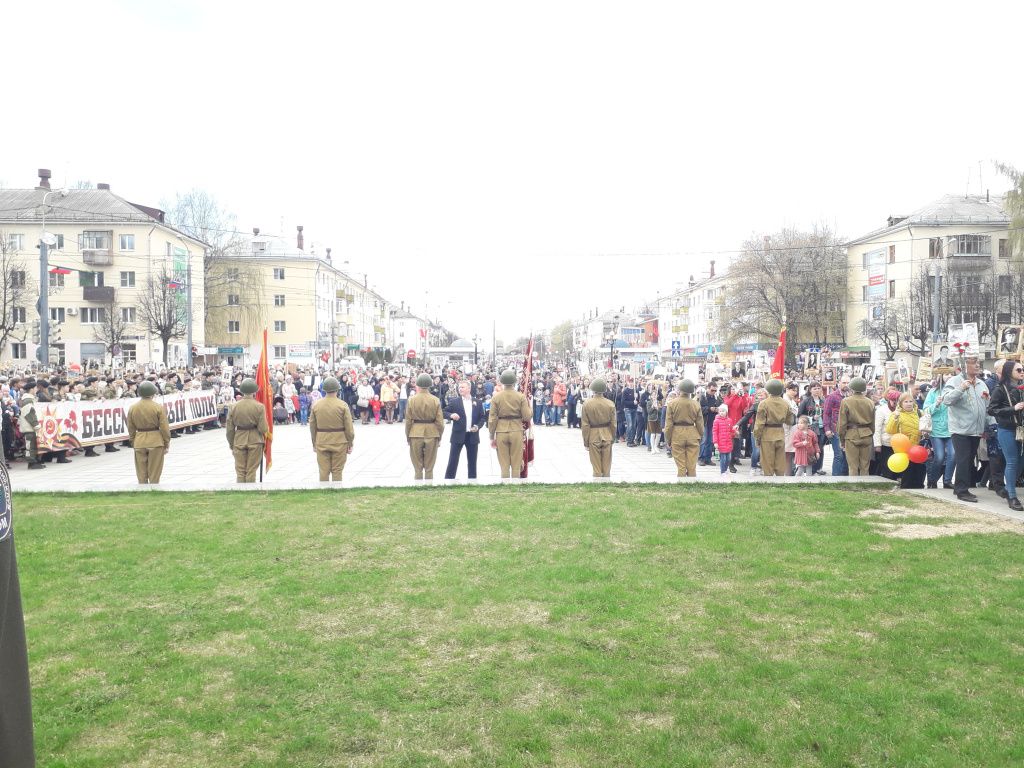 День Победы.