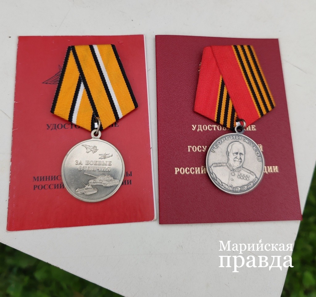 Боевые награды солдата(1).jpg