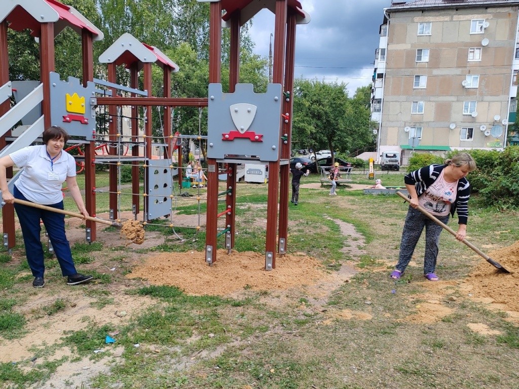 12.3.Солнечный остров.jpg