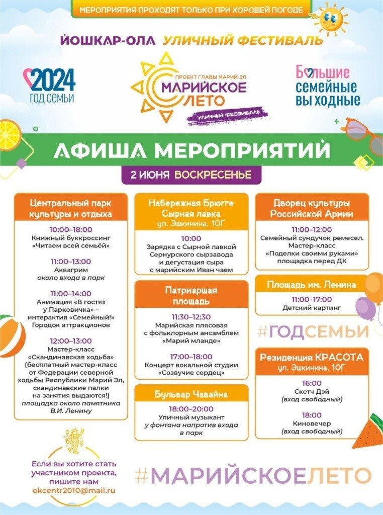 UYKjq_5Htzg.jpg UYKjq_5Htzg.jpg