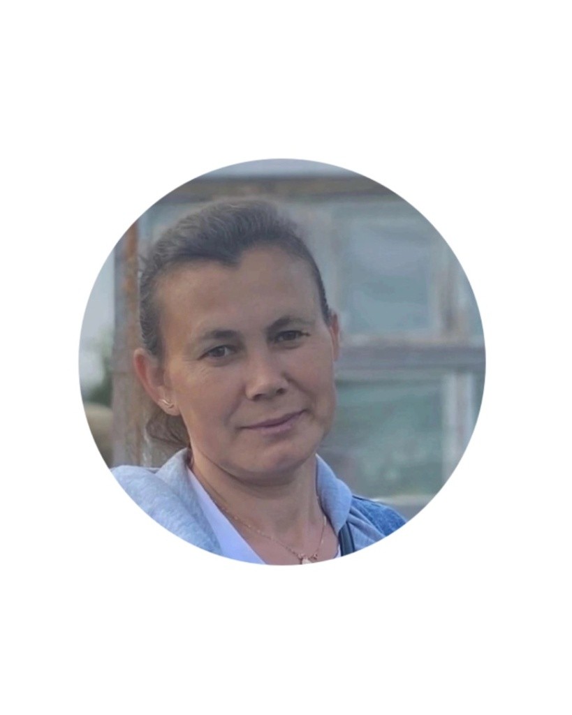 Наталия Ерофеева